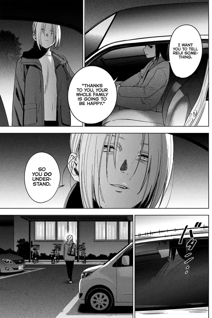 Boy’s Abyss Chapter 45 image Boy